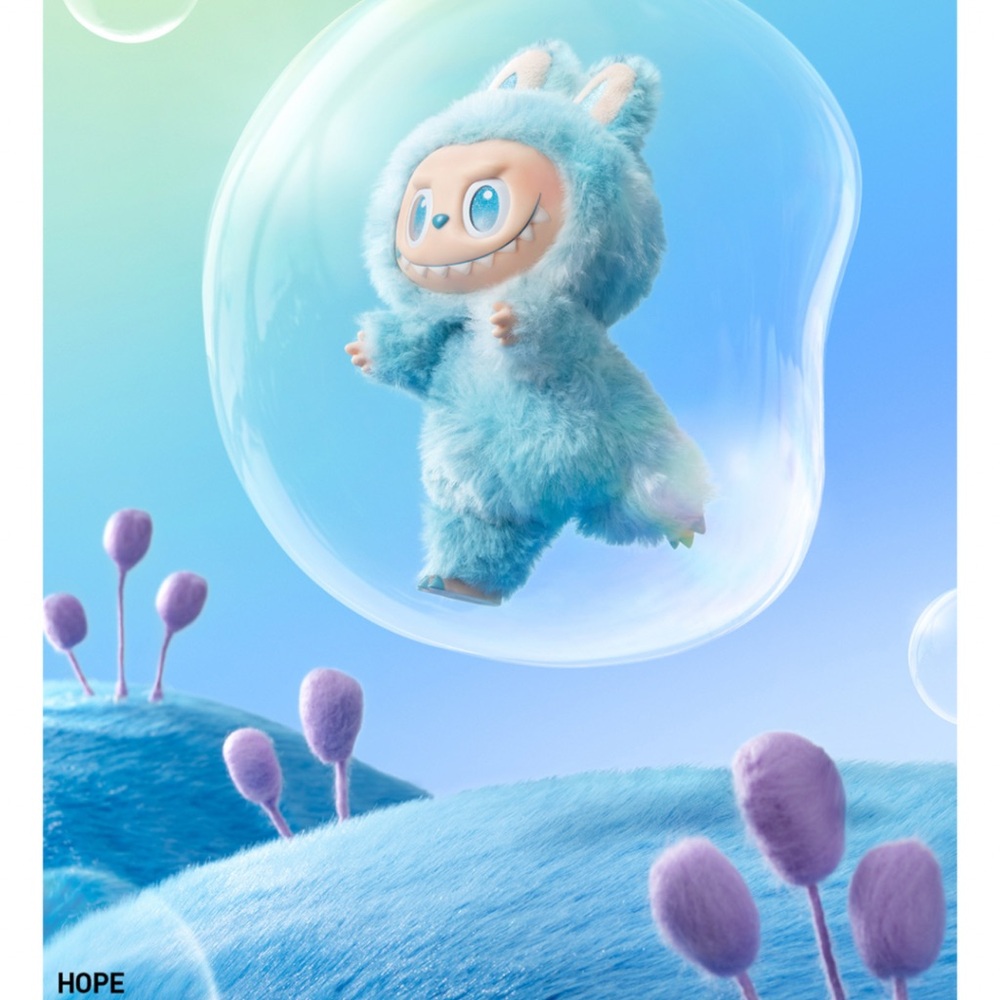 SOLD Pop mart BIE Hope & Love labubu